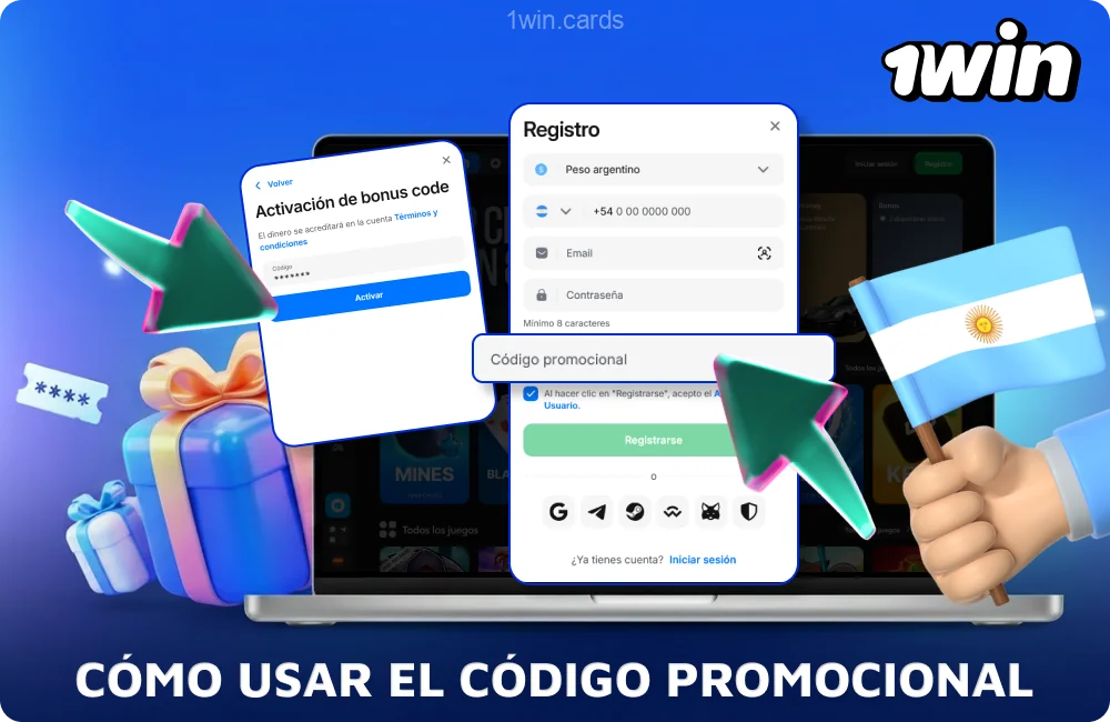 Los jugadores de Argentina necesitan un código promocional al registrarse en 1win para activar las ventajas de los bonos disponibles