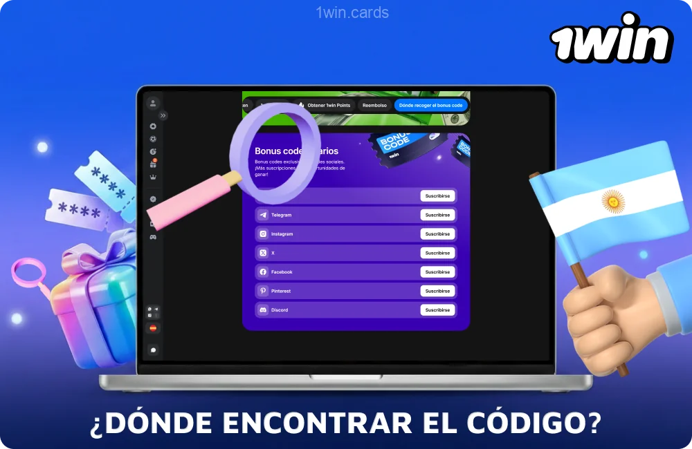 Los códigos promocionales de 1win se pueden encontrar en el sitio web oficial y en las redes sociales